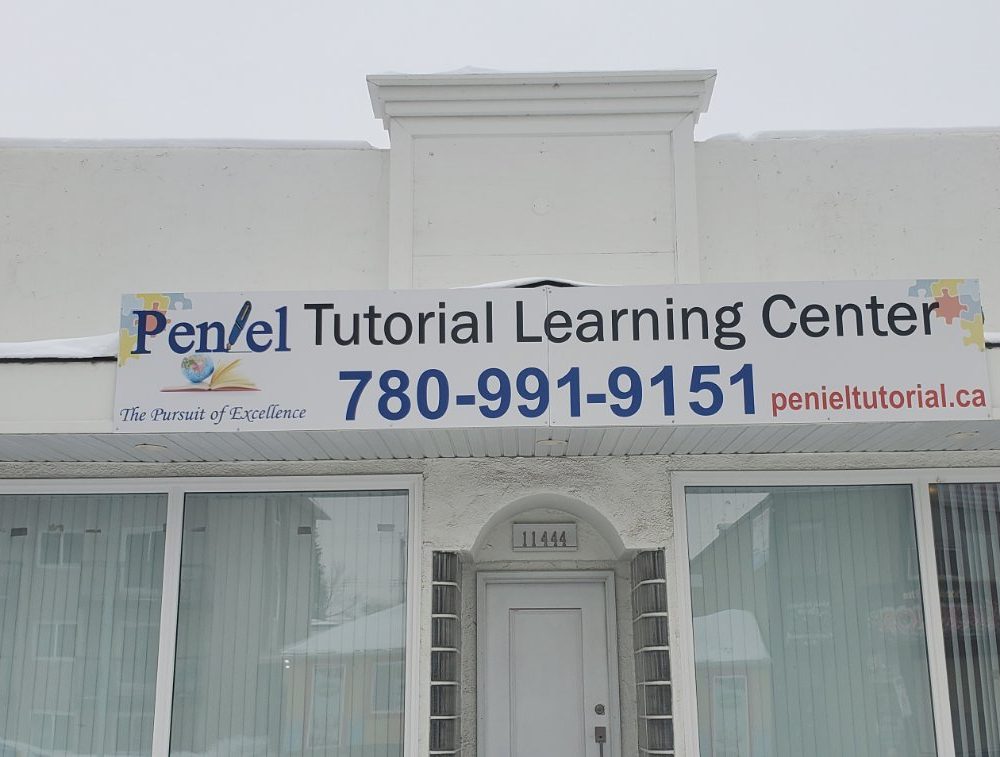Peniel Tutorial Learning Center
